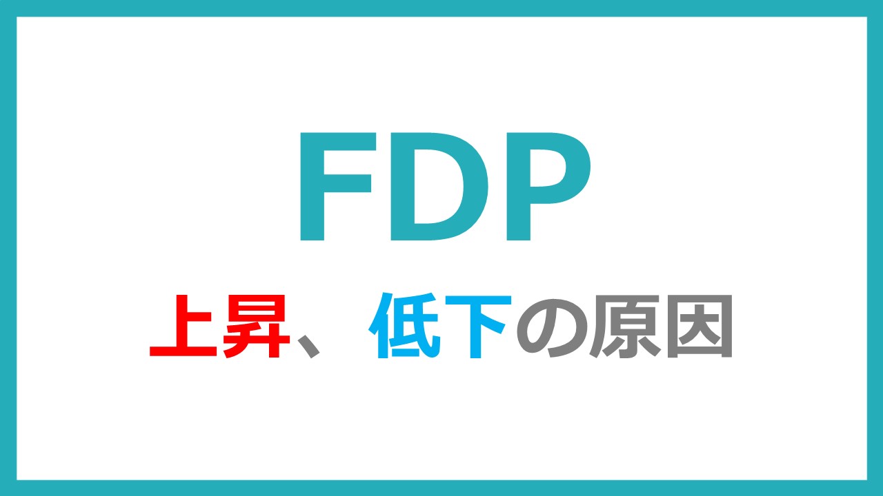 FDP